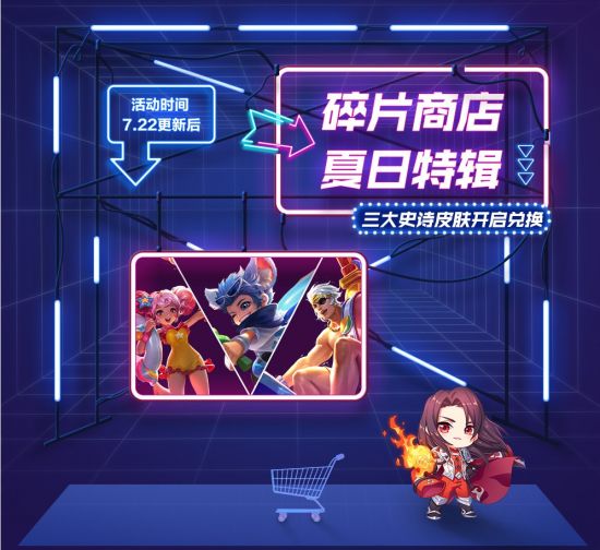 EDG遭遇失利 AL战队以3:0完胜